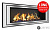 Биокамин Zefire Sirius 1200 Long