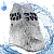 Камень акустический Steam & Water, со встроенным динамиком для ландшафта и ландшафтного дизайна серый