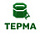 Терма