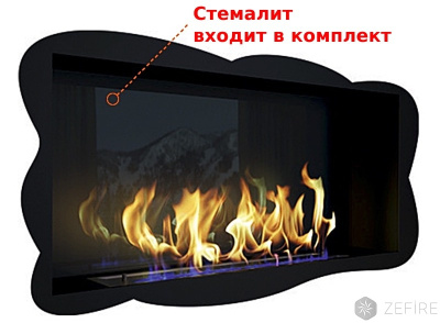 Биокамин Zefire классический Сабрин со стемалитом