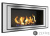 Биокамин Zefire Sirius 900