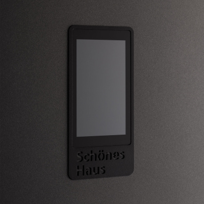 Сушильный шкаф Schӧnes Haus (графит)