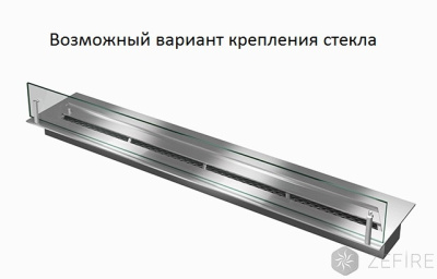 Прямоугольный контейнер Zefire 500